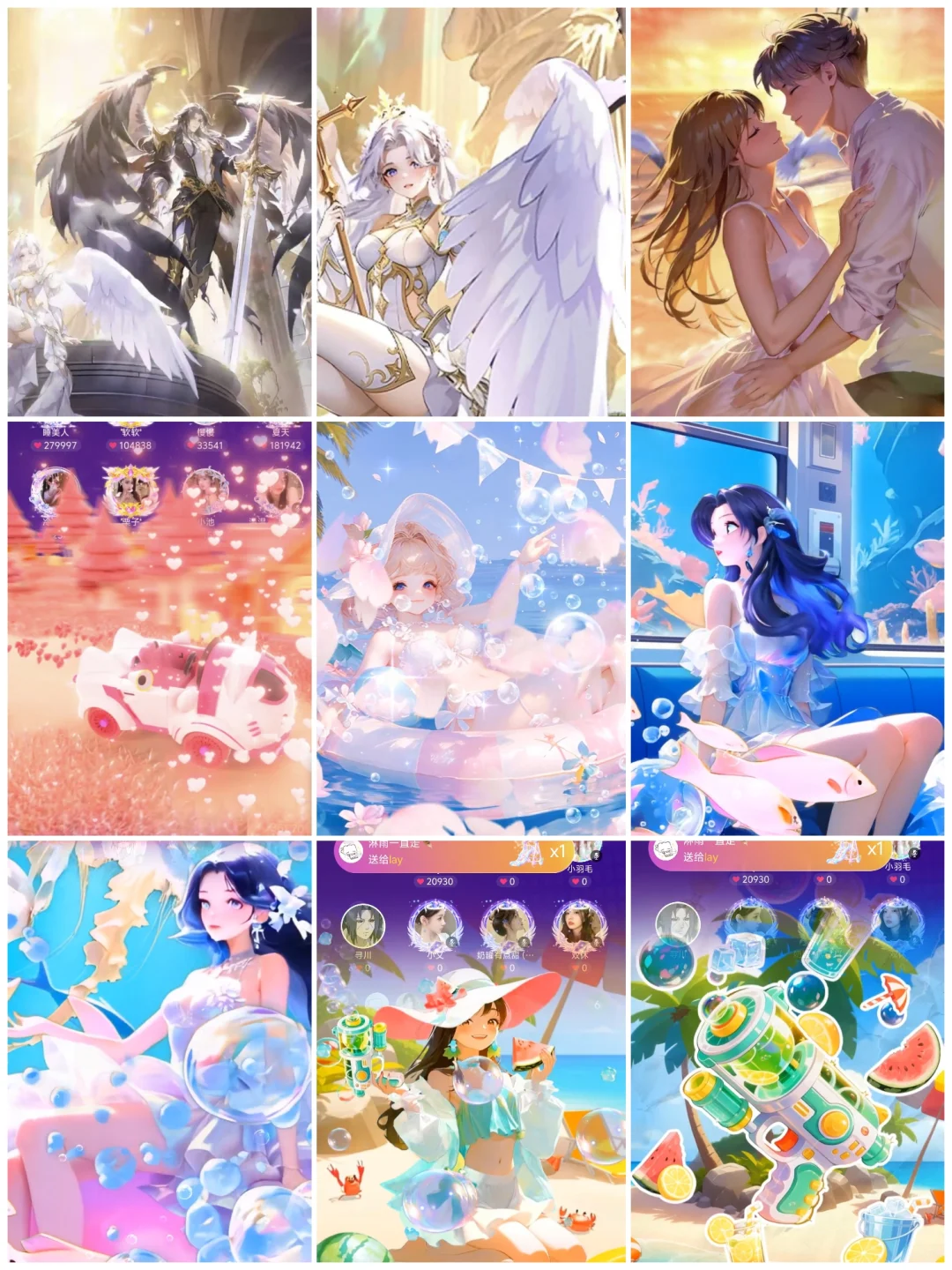 笑死我了这个语聊软件🎁