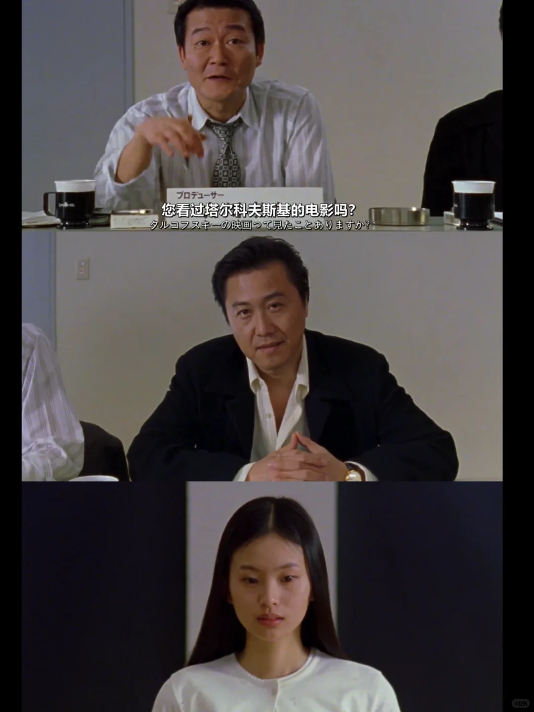 日本独立电影：朋克不羁/粗暴疯狂/邪典中典