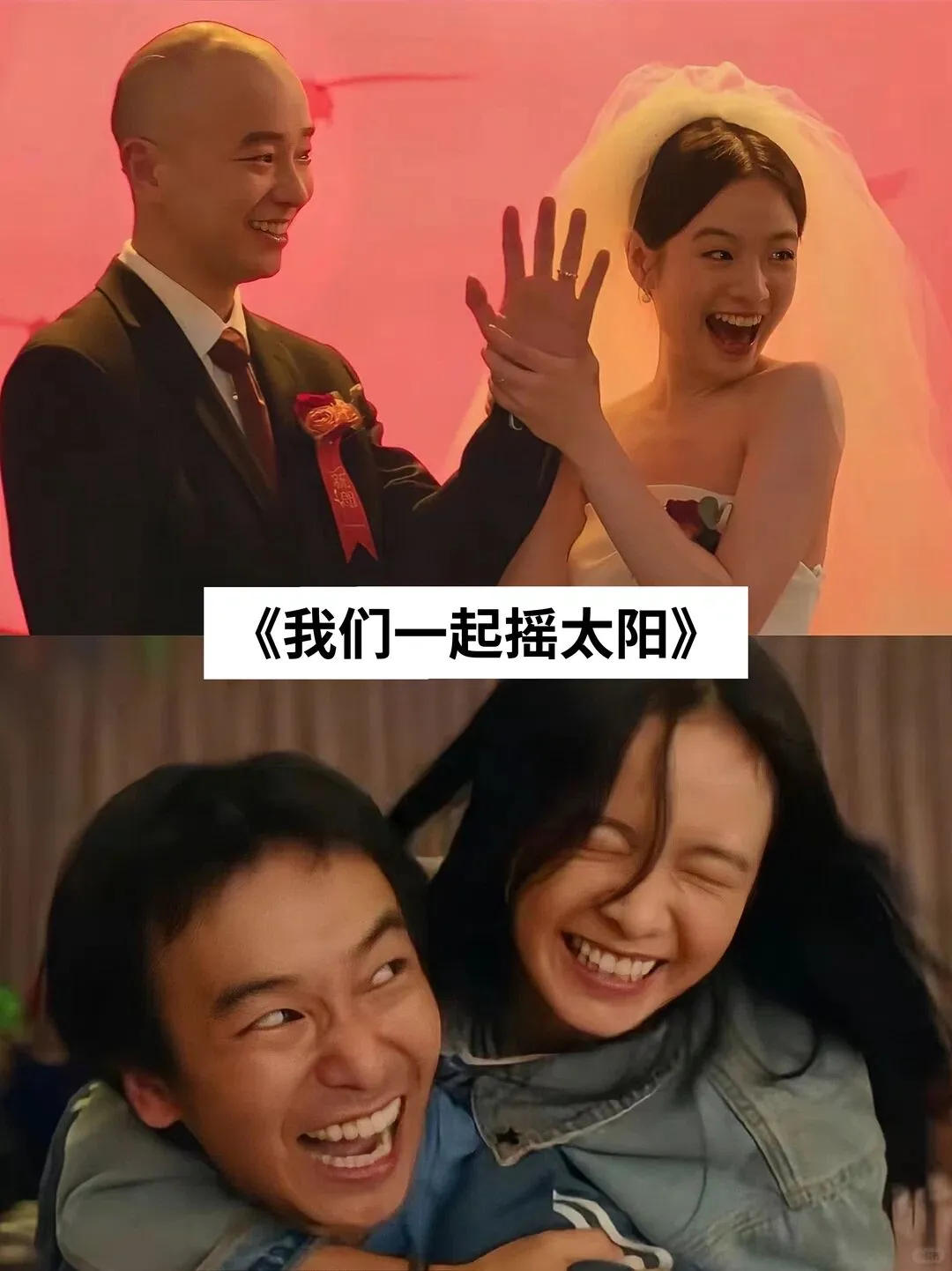 推荐16部虐哭无数人的电影！