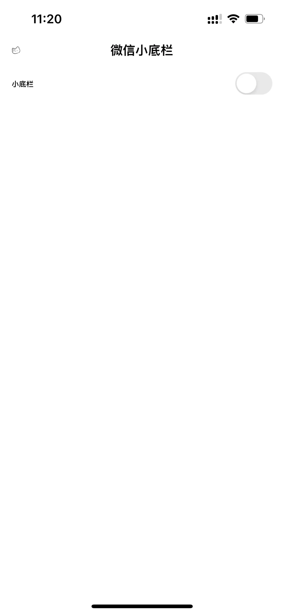 哇塞 这次又新增什么插件了 看看