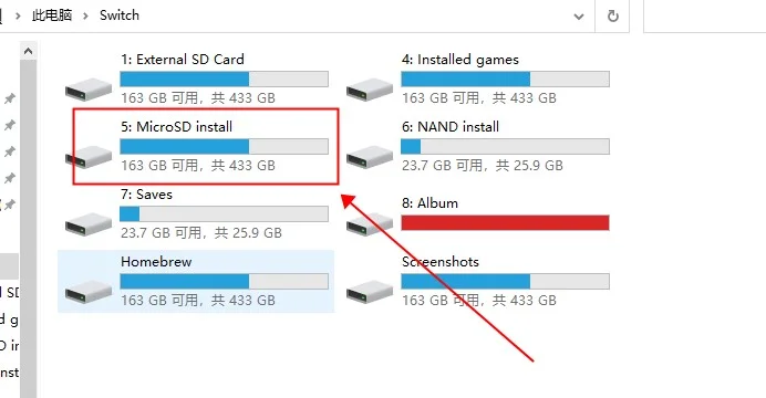switch 游戏安装教程