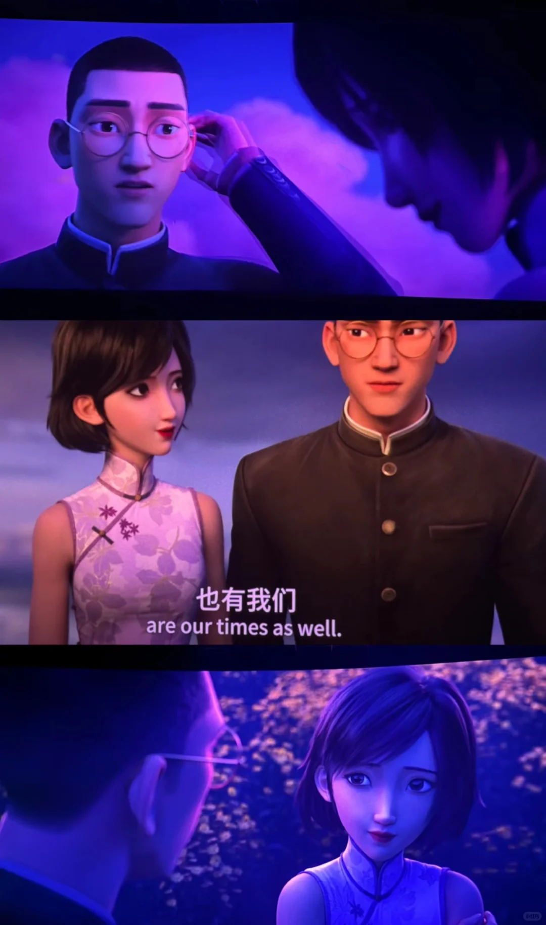 电影🎦(聊斋兰若寺)(至亲至疏夫妻)