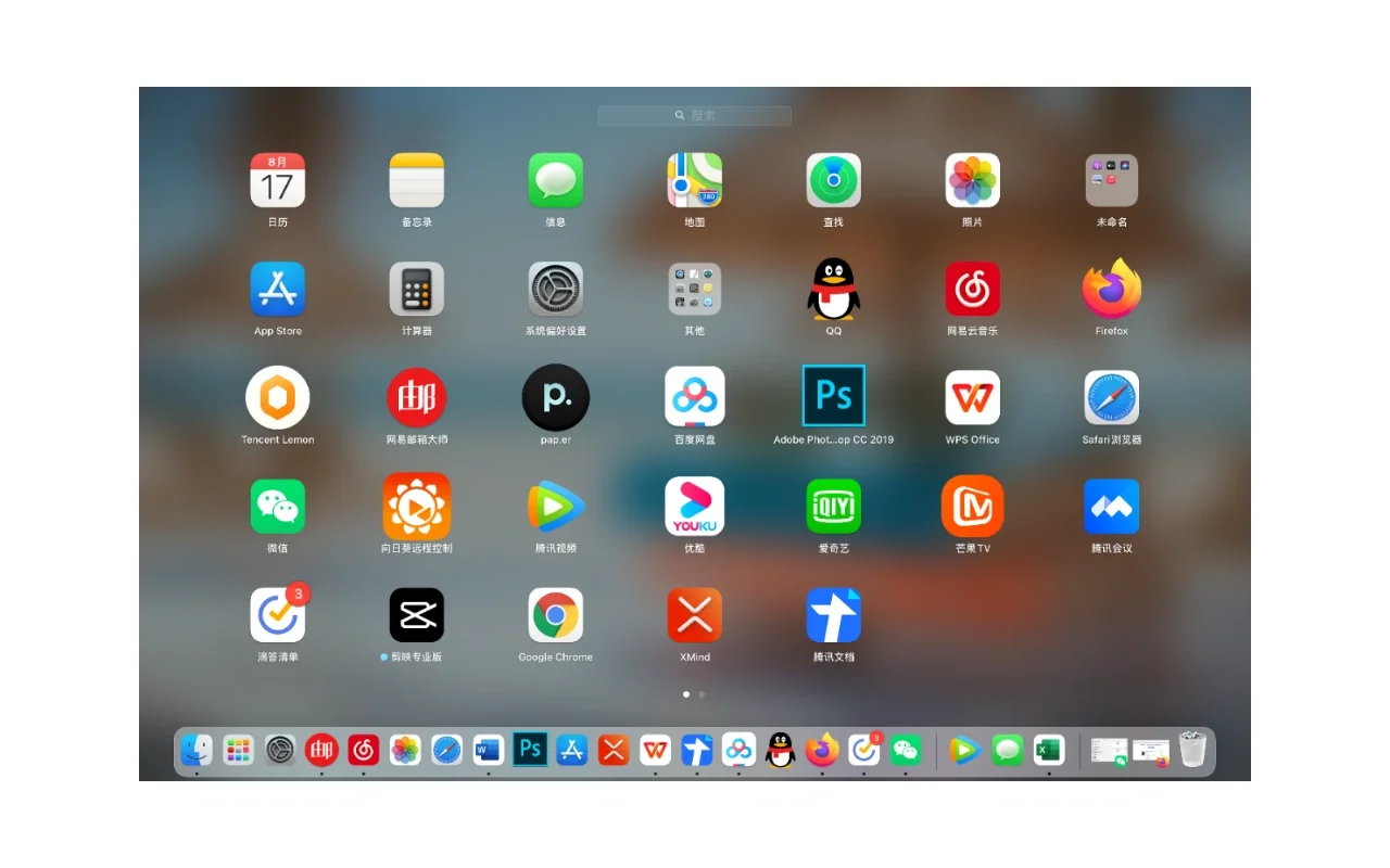 mac book pro 好用的app推荐