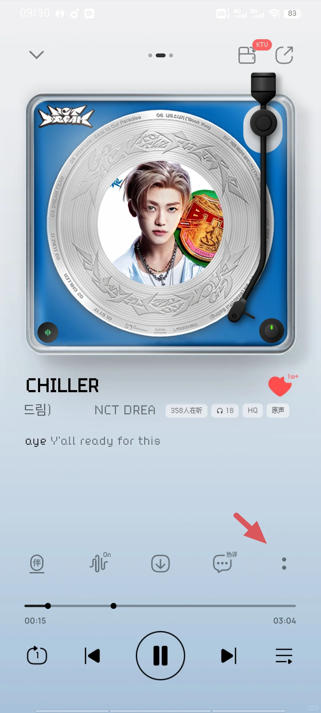 QQ 音乐投屏电视全攻略，氛围感拉满！