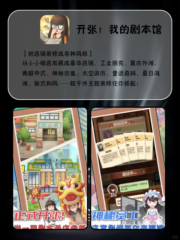 安卓必装的6款APP‼️装了舍不得卸载🥰