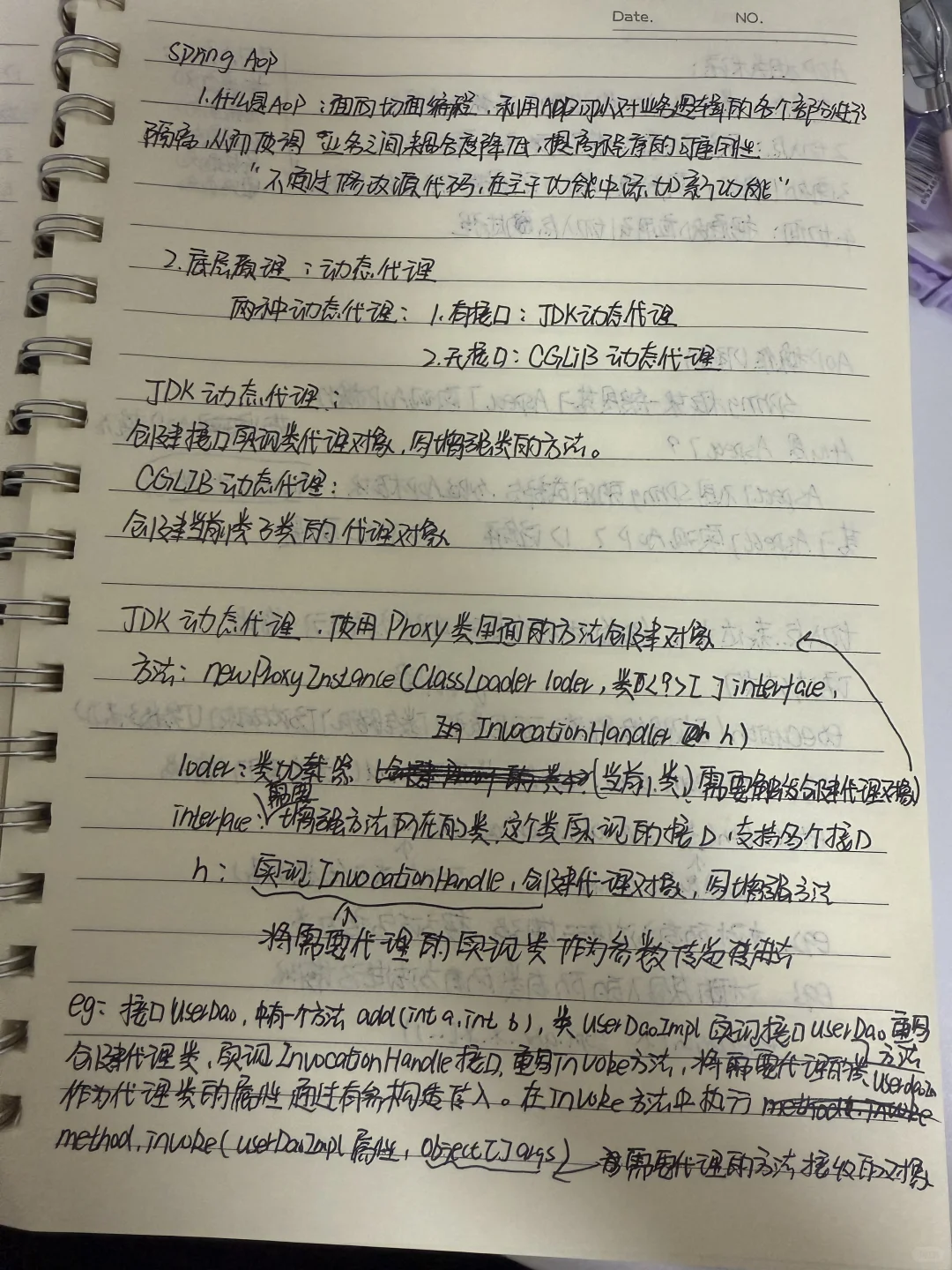 学习打卡第四天🙌🏻