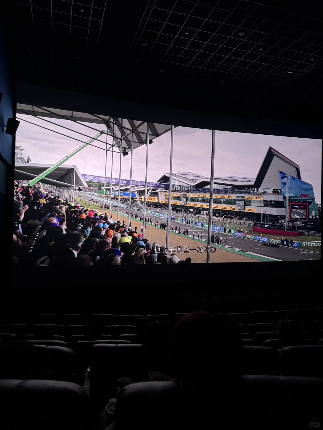 电影｜F1:狂飙飞车