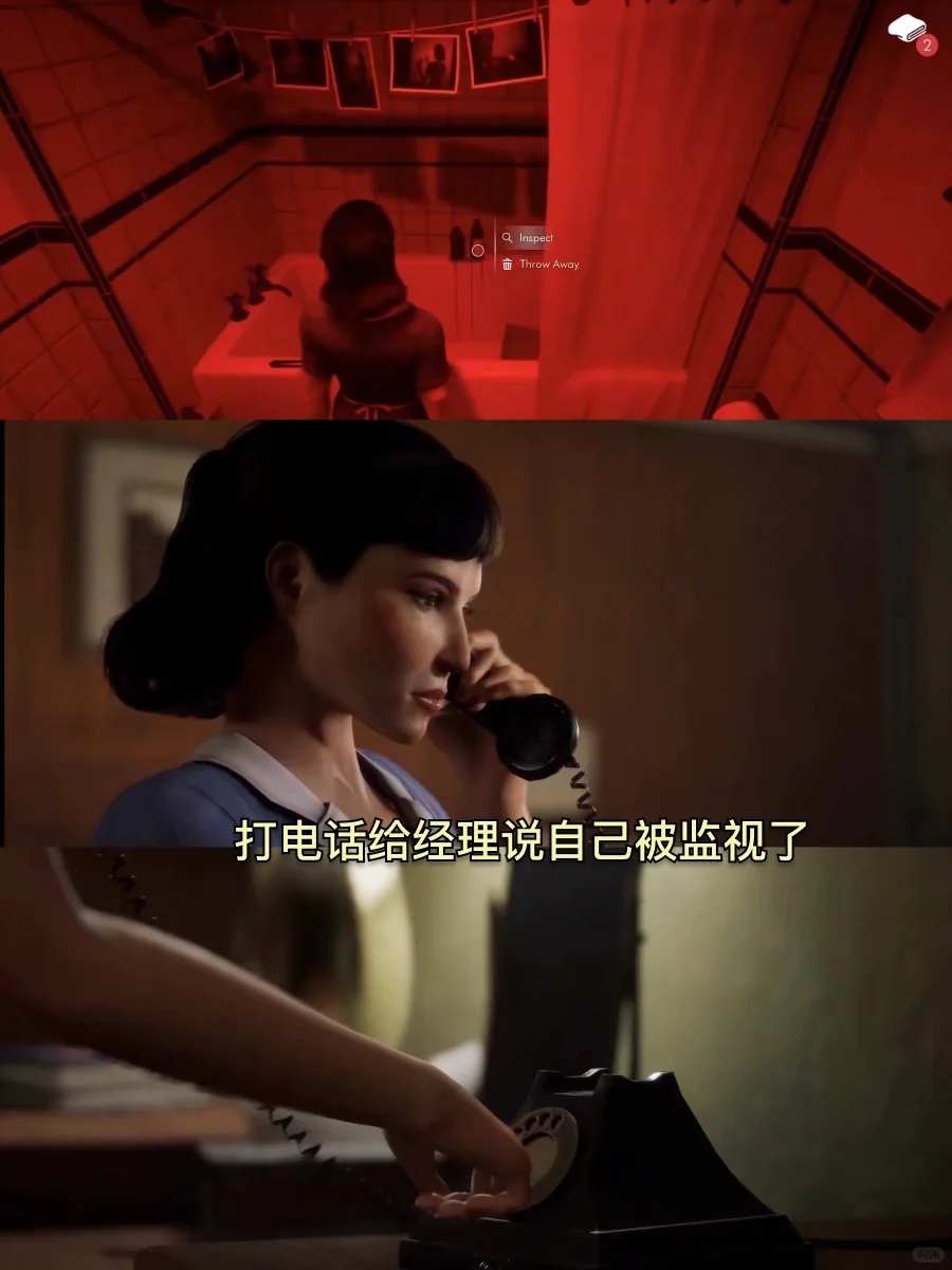 偷窥别人的隐私竟然这么刺激🤣🤣🤣