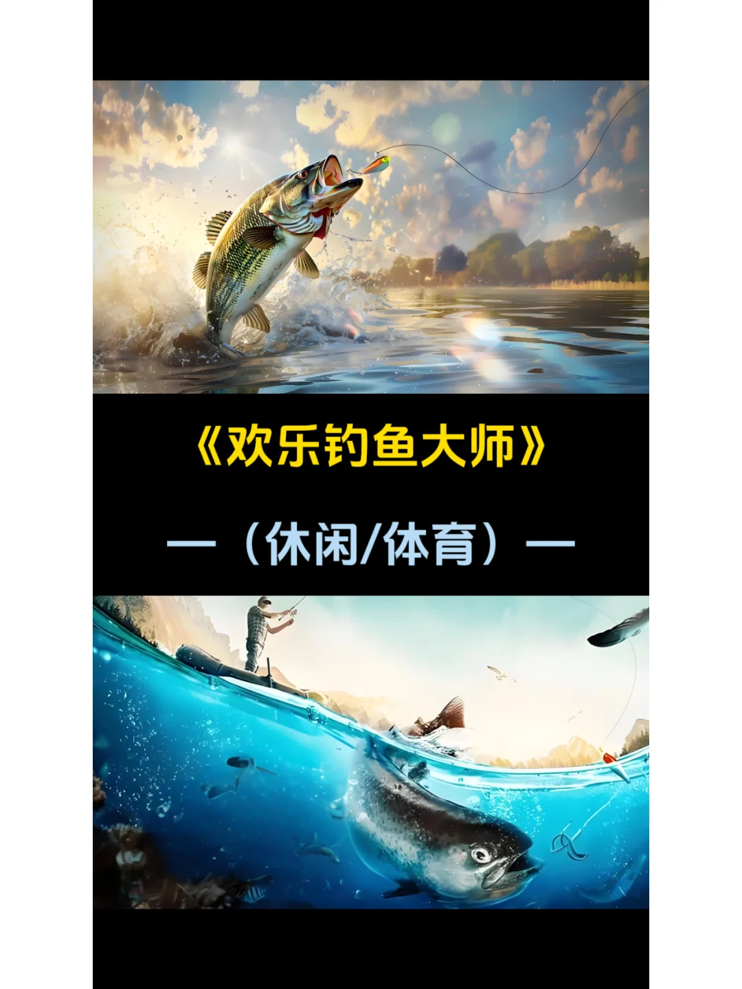 男生不愿卸载的五款游戏