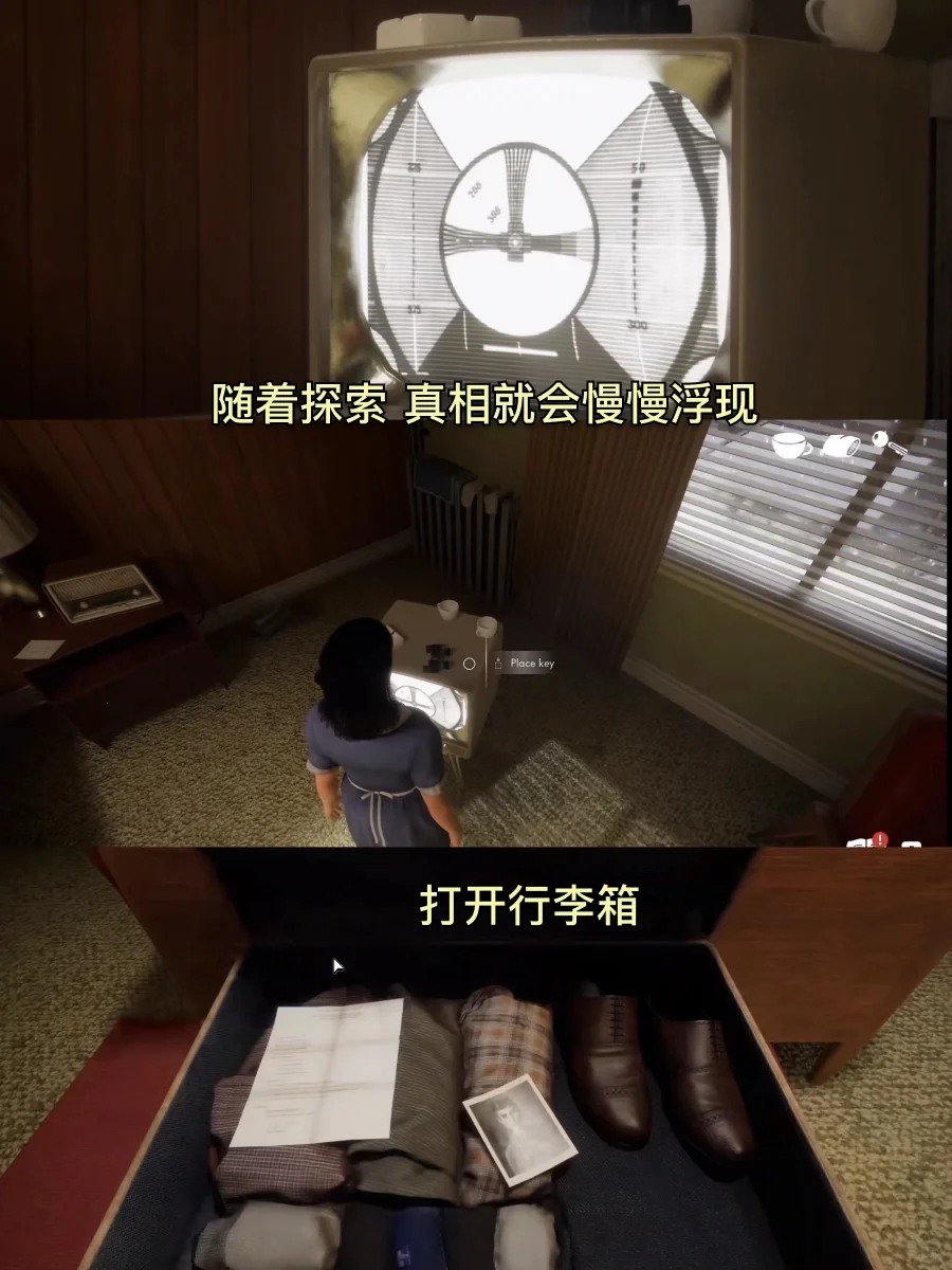 偷窥别人的隐私竟然这么刺激🤣🤣🤣