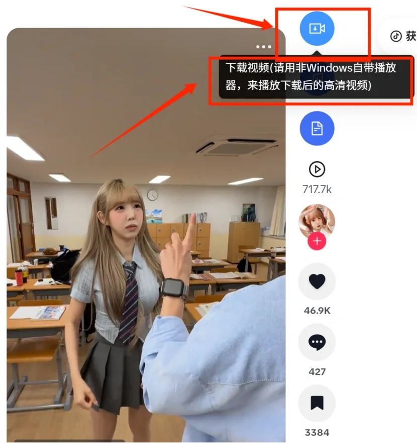 原来做亚马逊找红人推广可以这么简单！！！