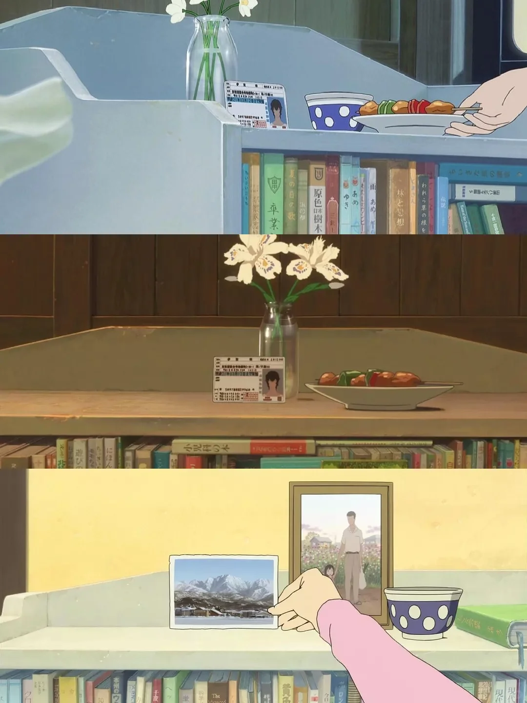 巨治🐟愈‼️心情焦虑时～一定要刷这部剧