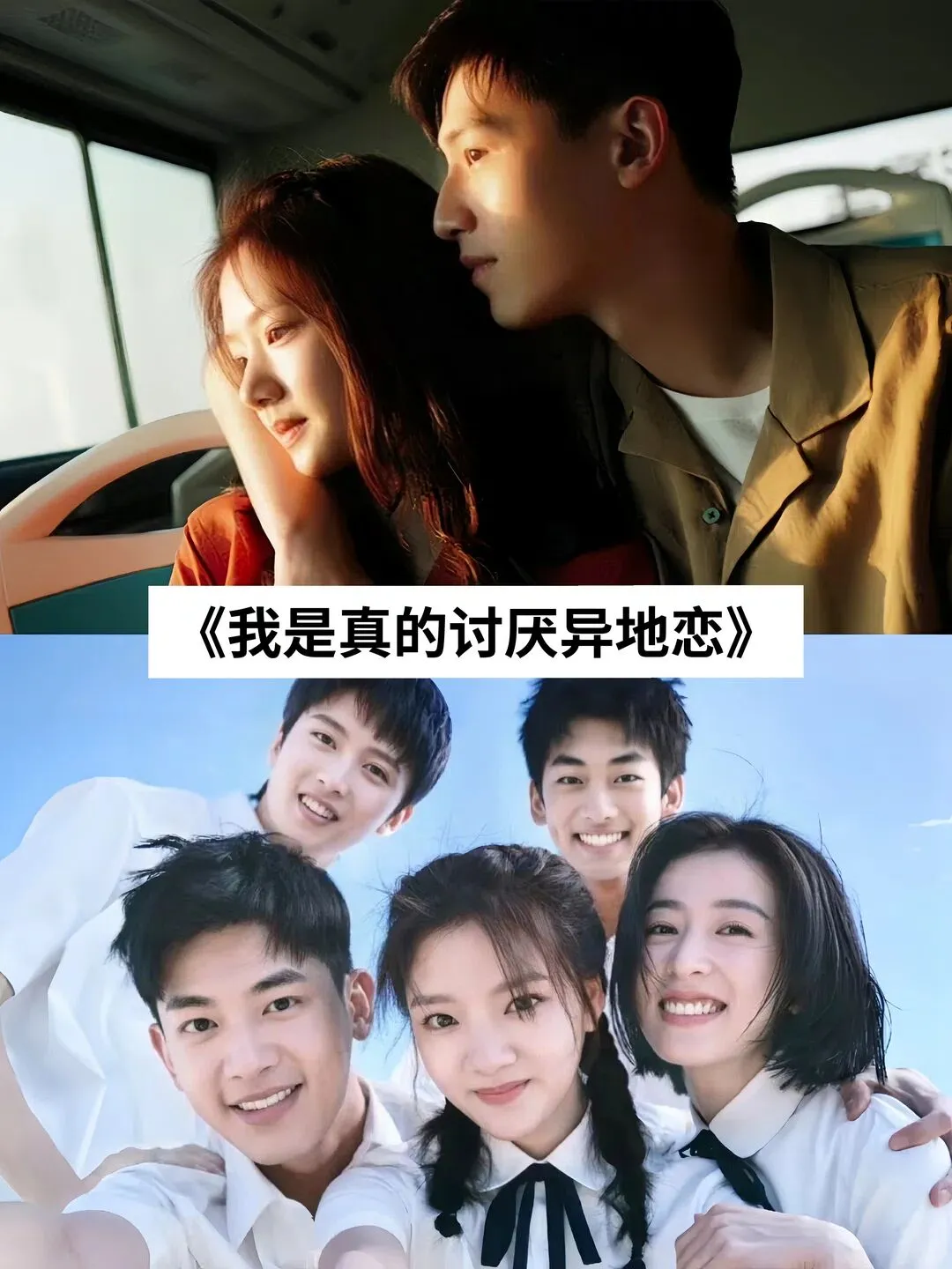 推荐16部虐哭无数人的电影！