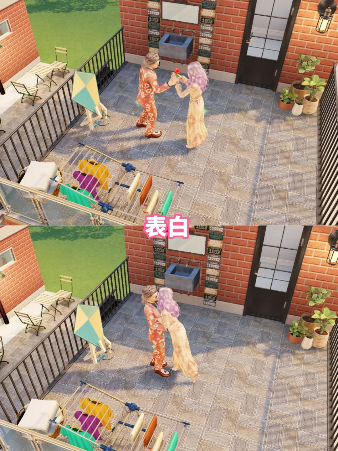 模拟人生4手机版 我的梦中房屋设计风格✨