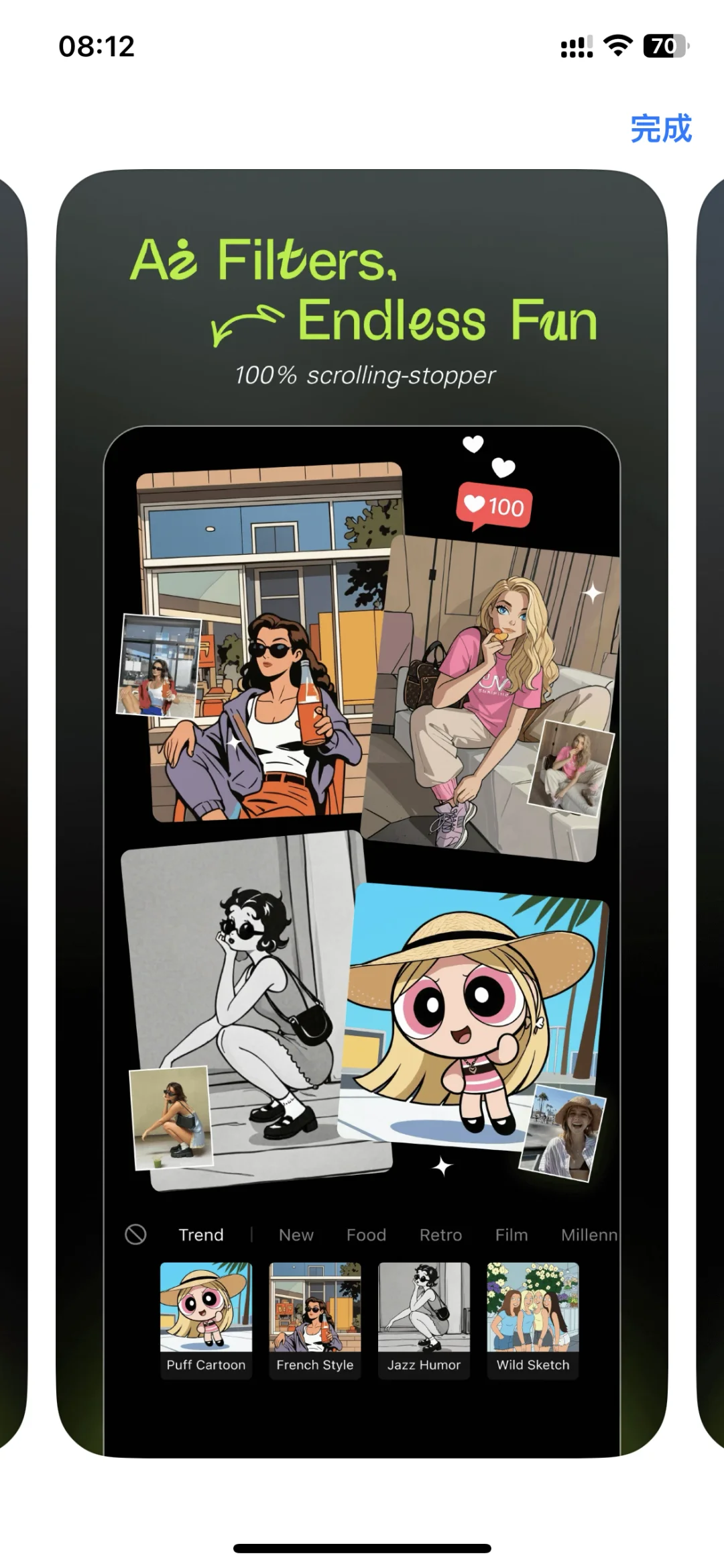 苹果手机如何下载美区应用旧版本