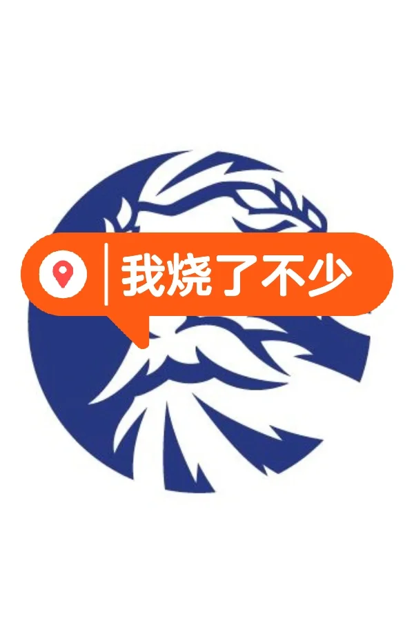 🇲🇾 做一个APP要烧多少钱？你一定想不到