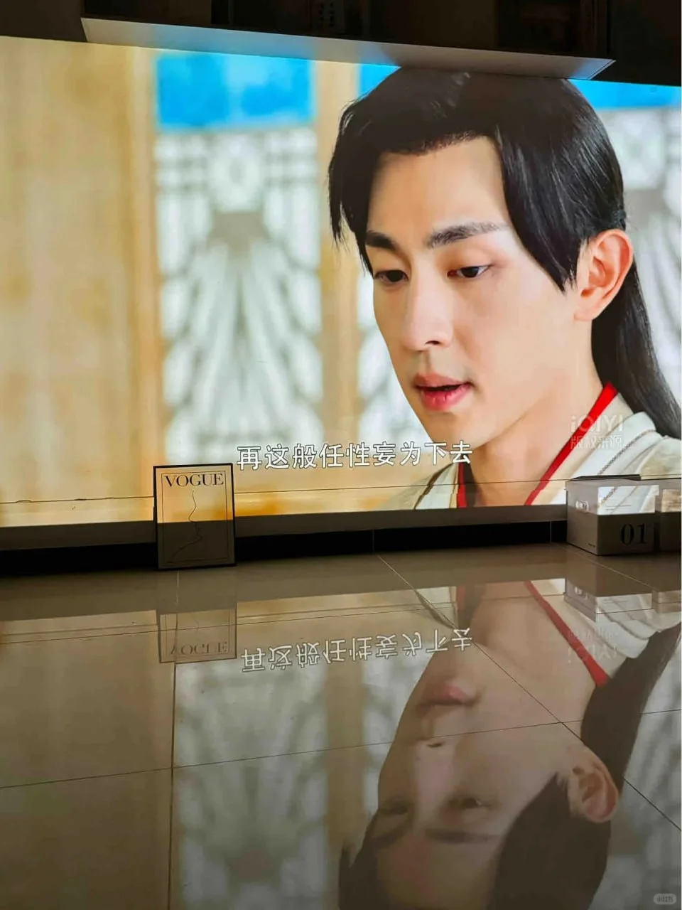 说好的巨幕咋成平板了