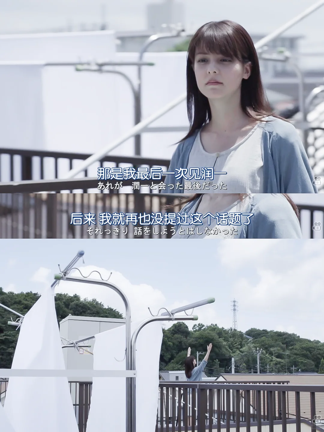 禁忌之吻💋每个叫润一的男孩都不简单！！