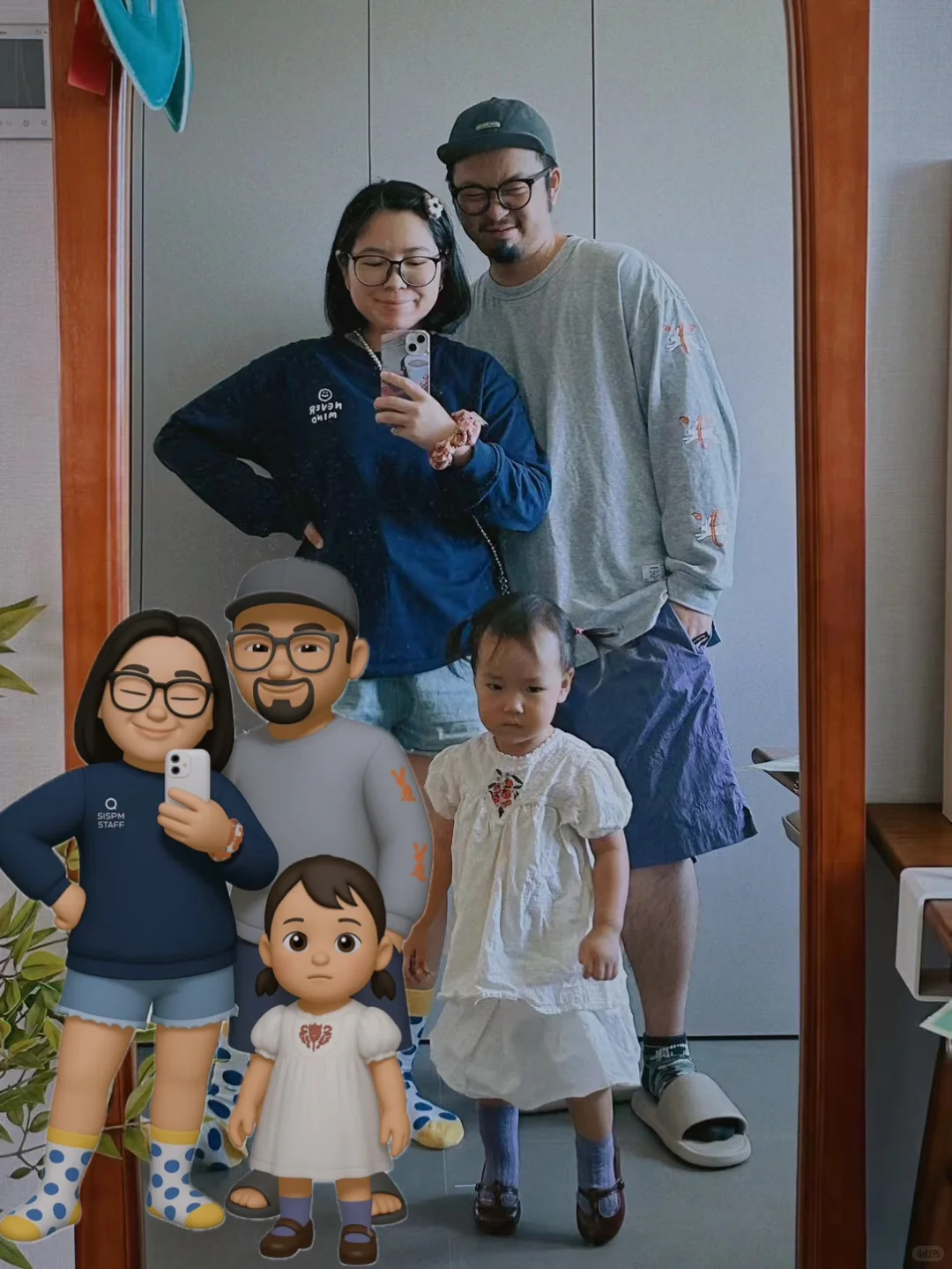 可爱到家，emoji全家福！玩了一天一宿！