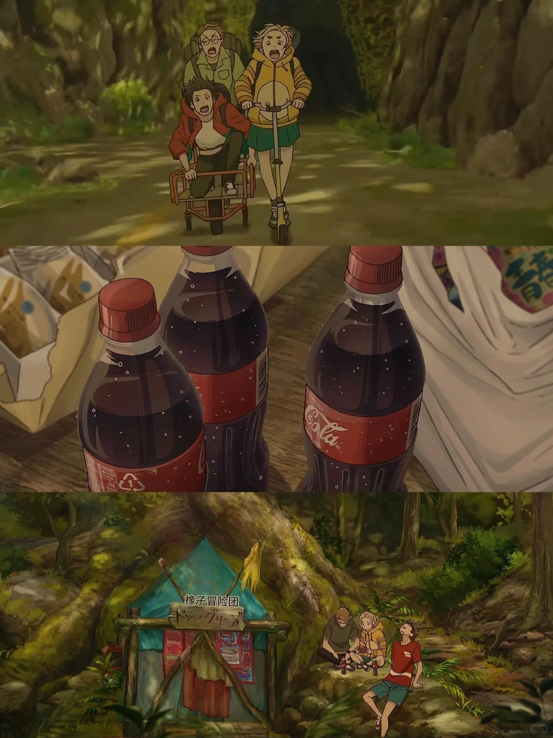 深😈夜绝望时，一定要看这部‼️暑期神剧 🎉