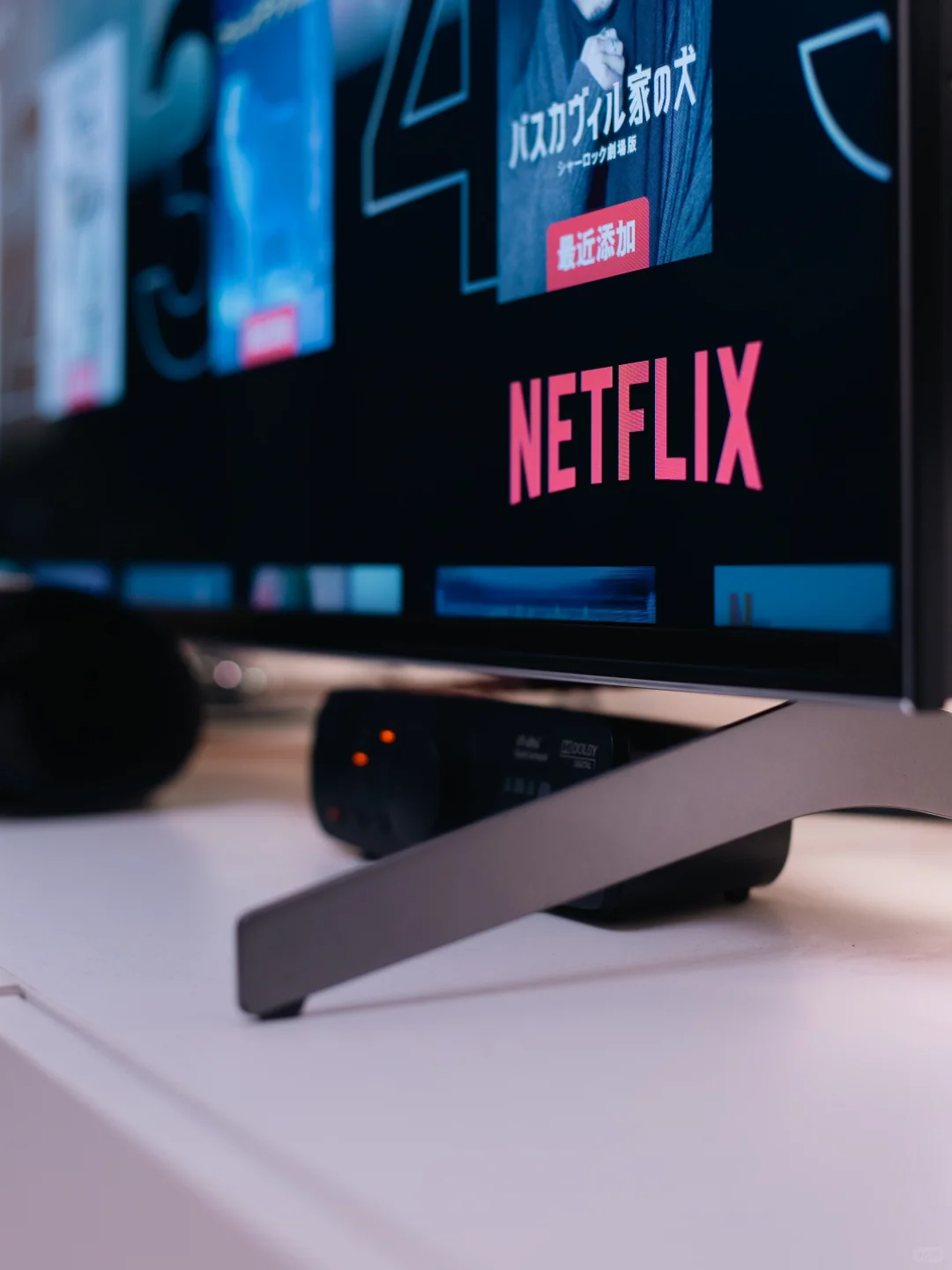 不到4000元，小白也能搞定杜比视界家庭影院