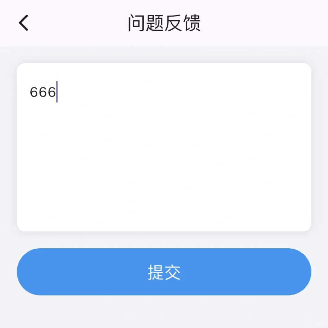 蒙太奇🔥手慢无