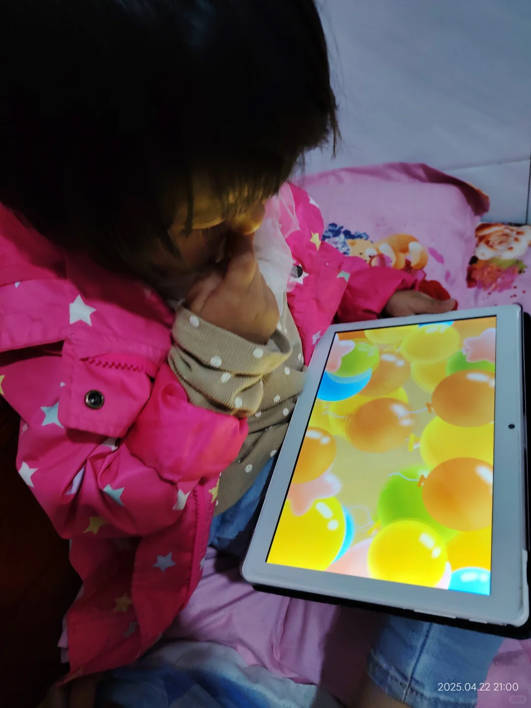 亲测！带娃识字不花钱，这软件我用了半年