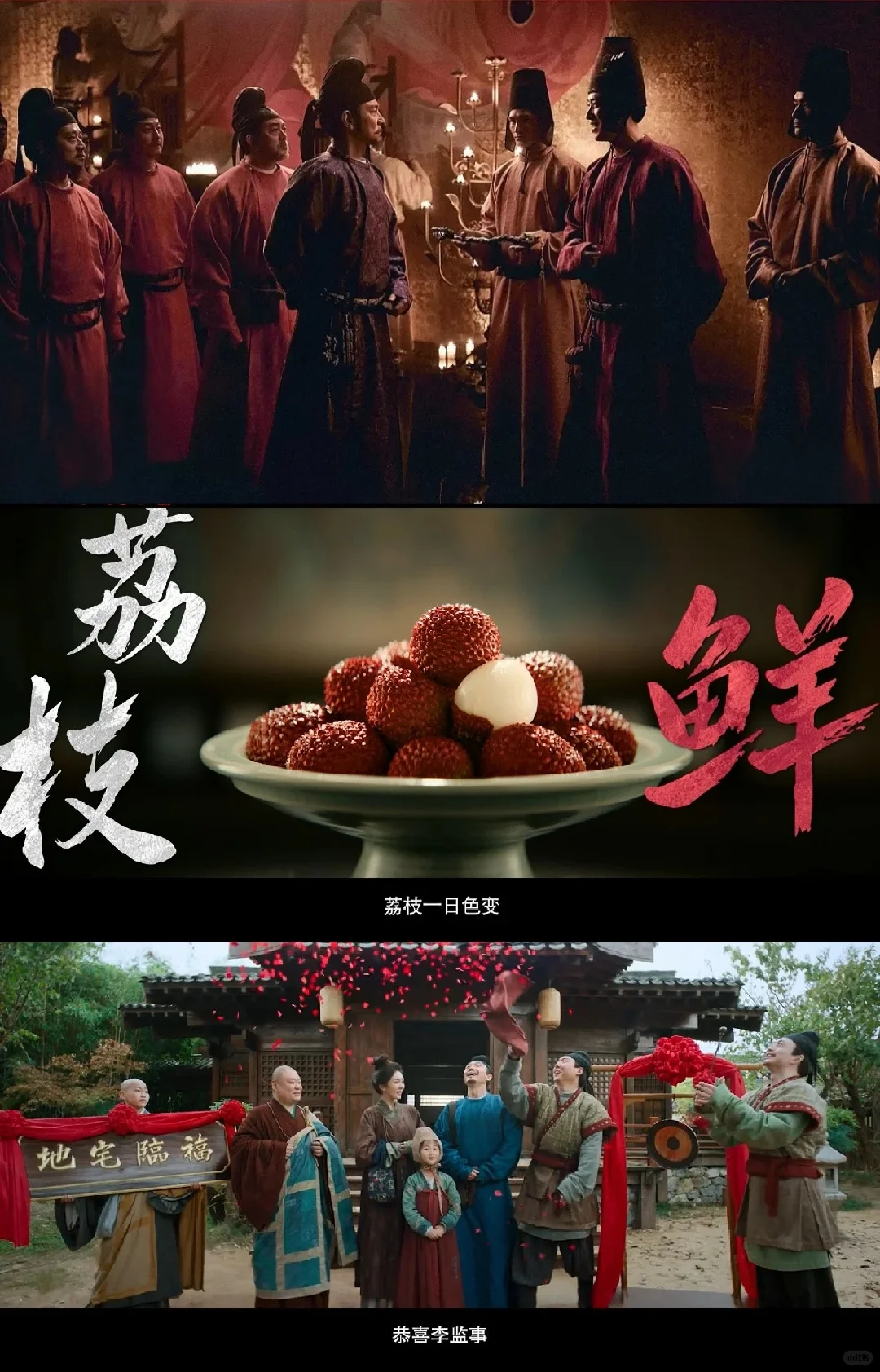 【暑期档】最大黑马出现了🔥🔥