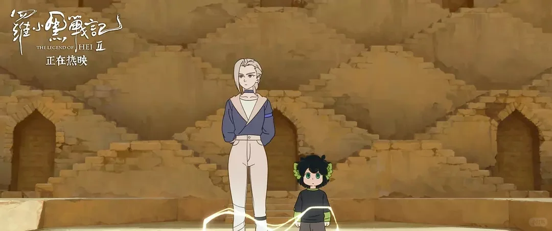 100部电影推荐计划：64/100《罗小黑战记2》