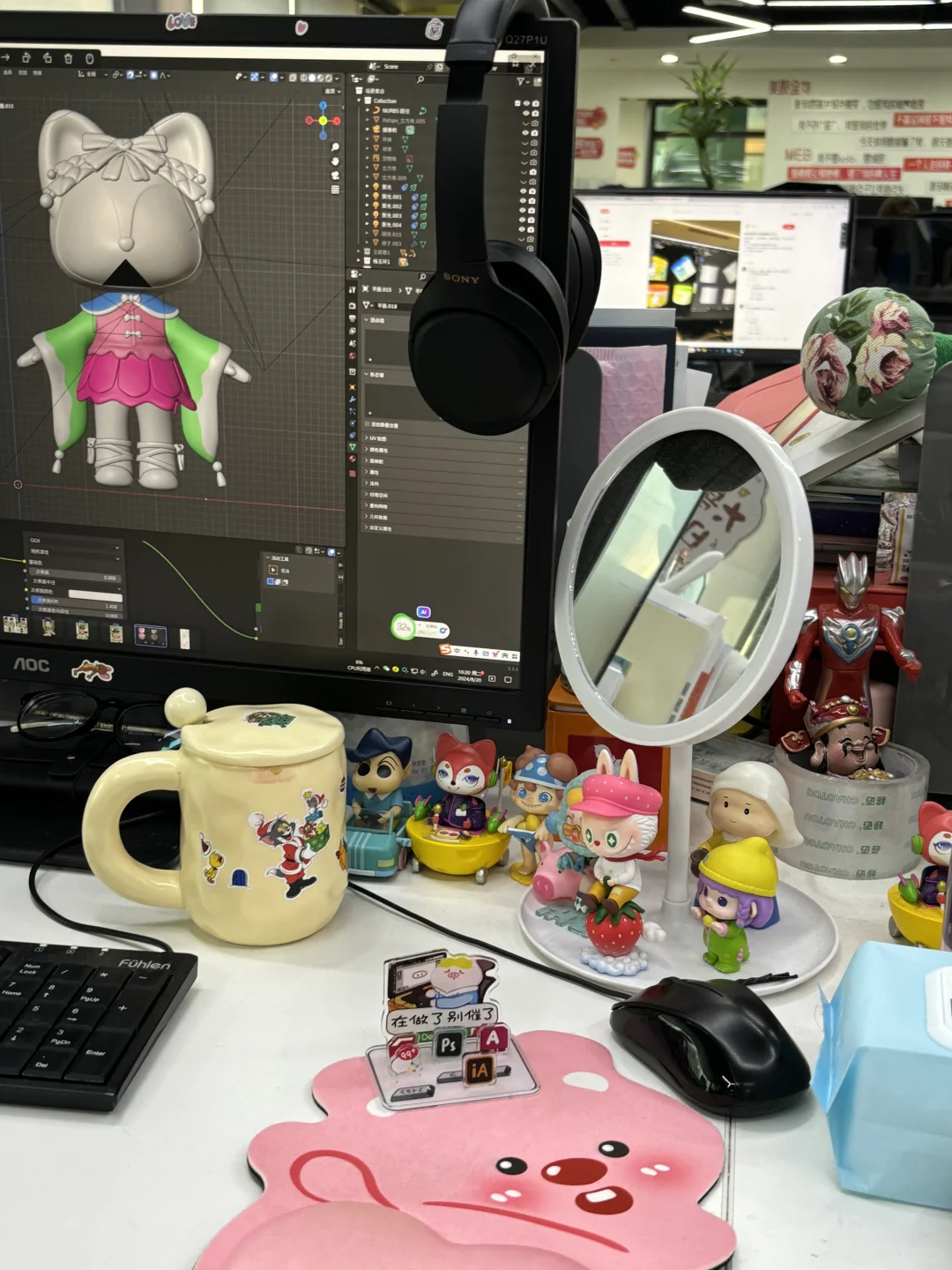 blender真的越用越好用🥰