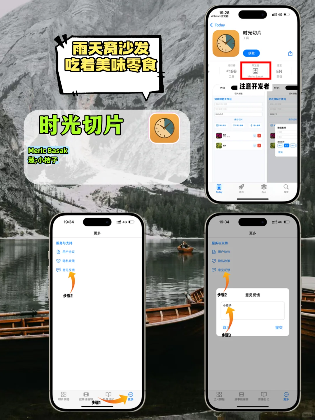 宝藏小众锥剧ap