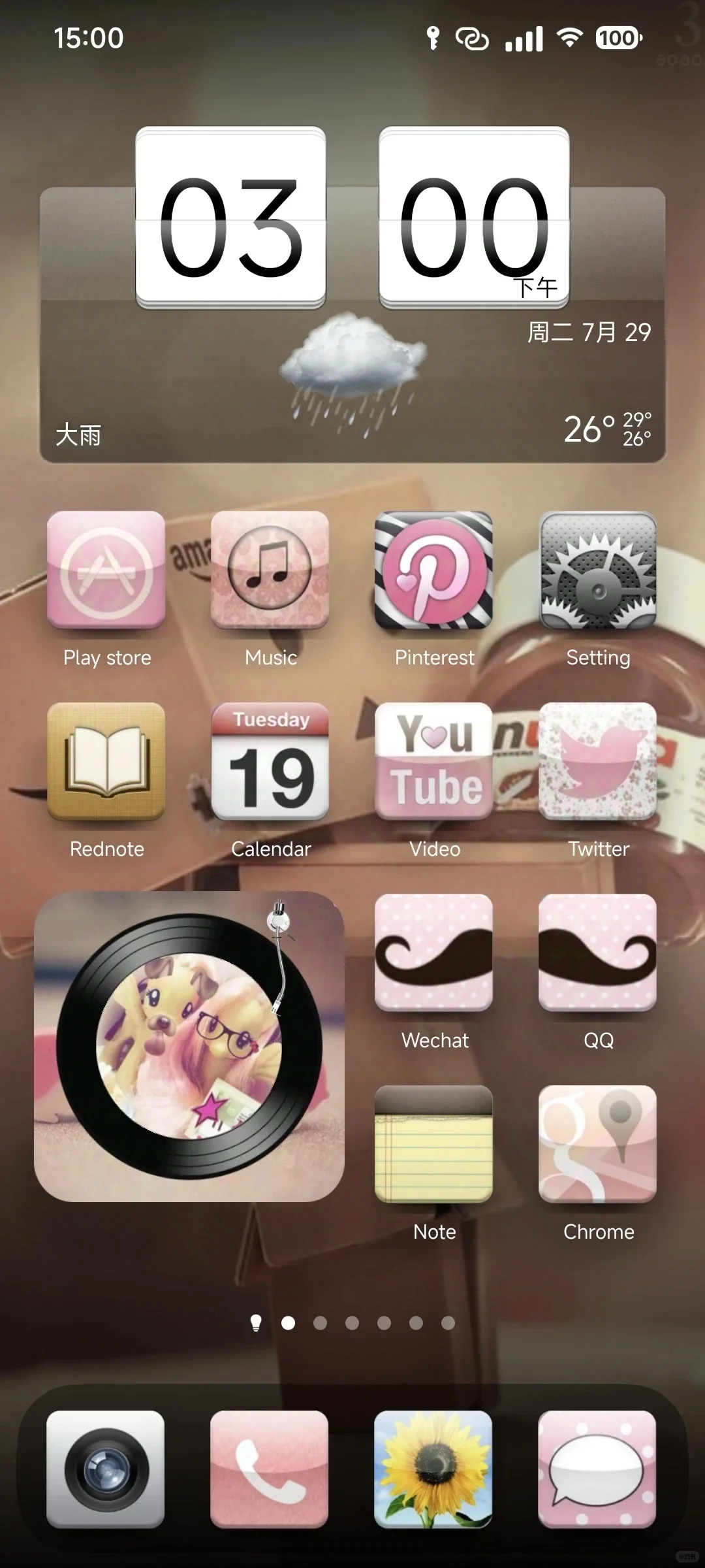 如何把你的手机变成古早可爱风