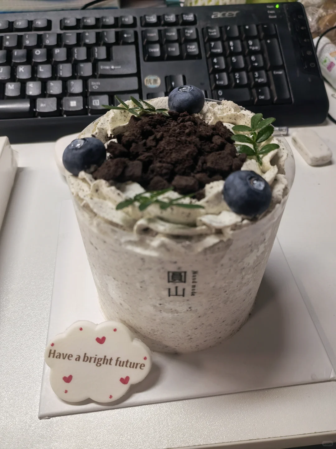 求助，忘记网页版代办清单APP