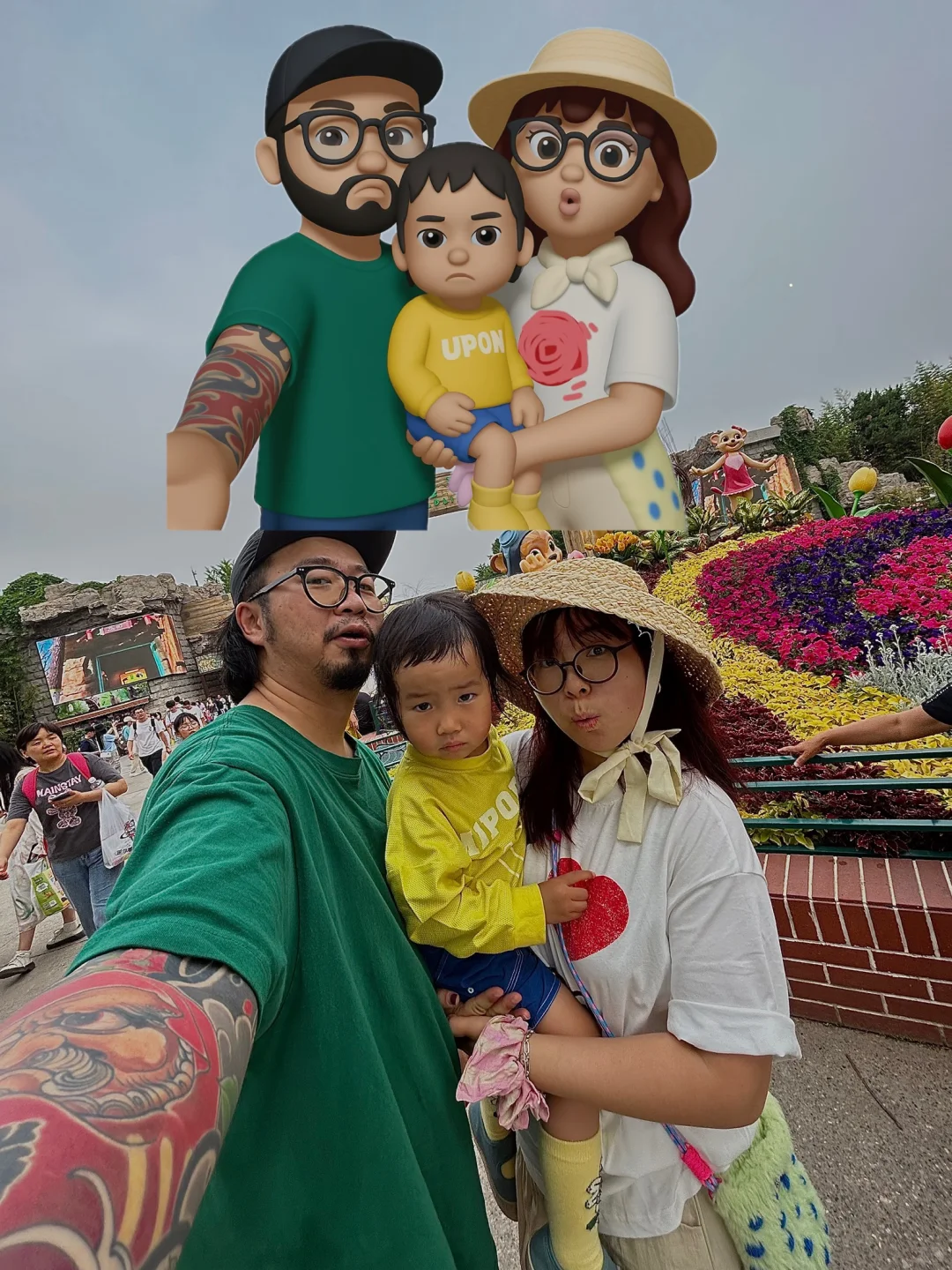 可爱到家，emoji全家福！玩了一天一宿！