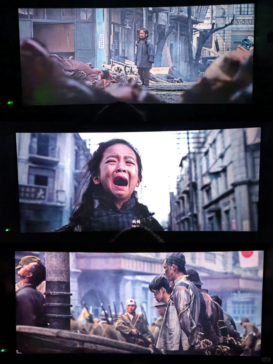 “祖国大好河山，寸土不让”——南京照相馆