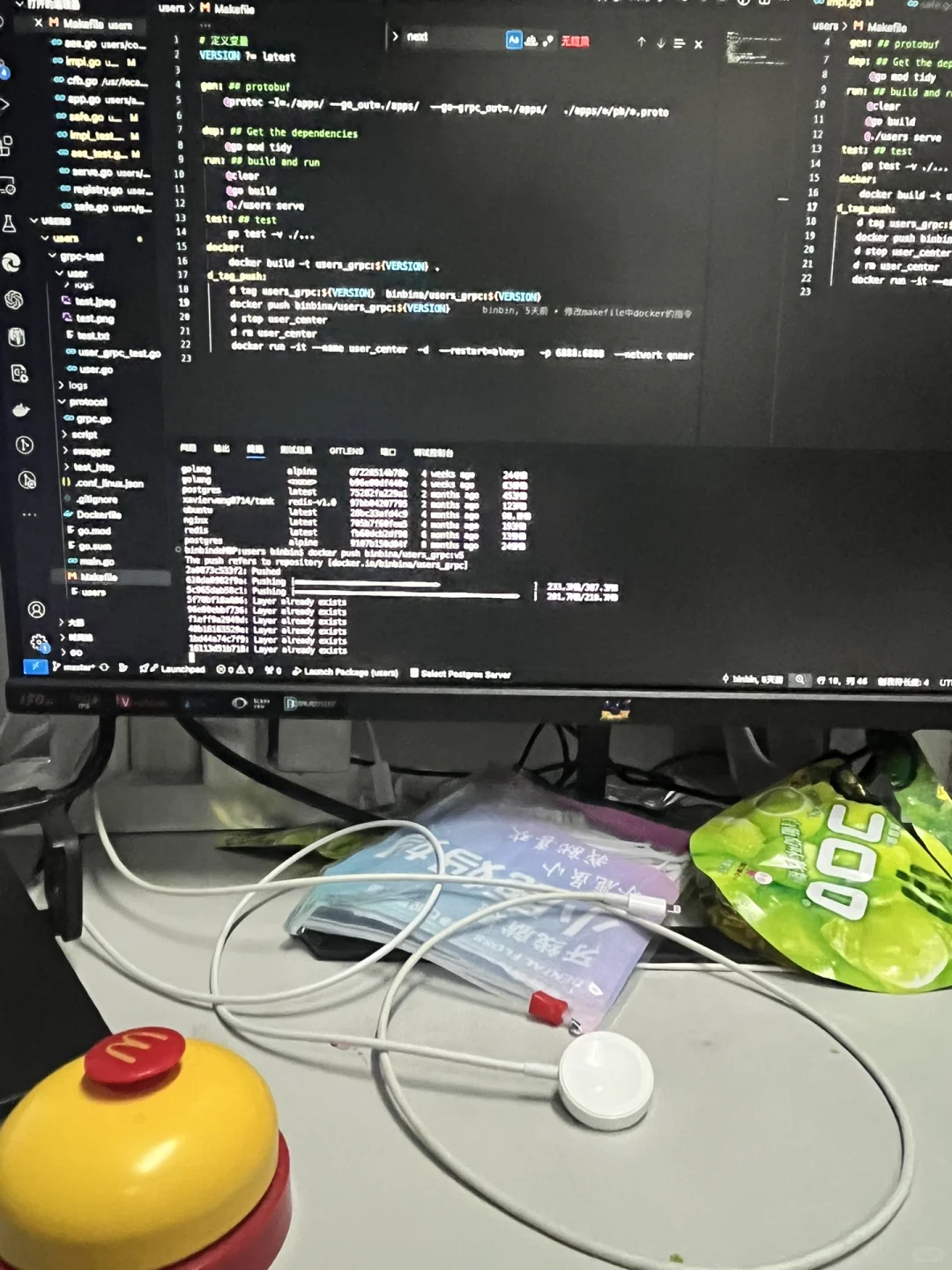 大学生最近比较闲，在线接单