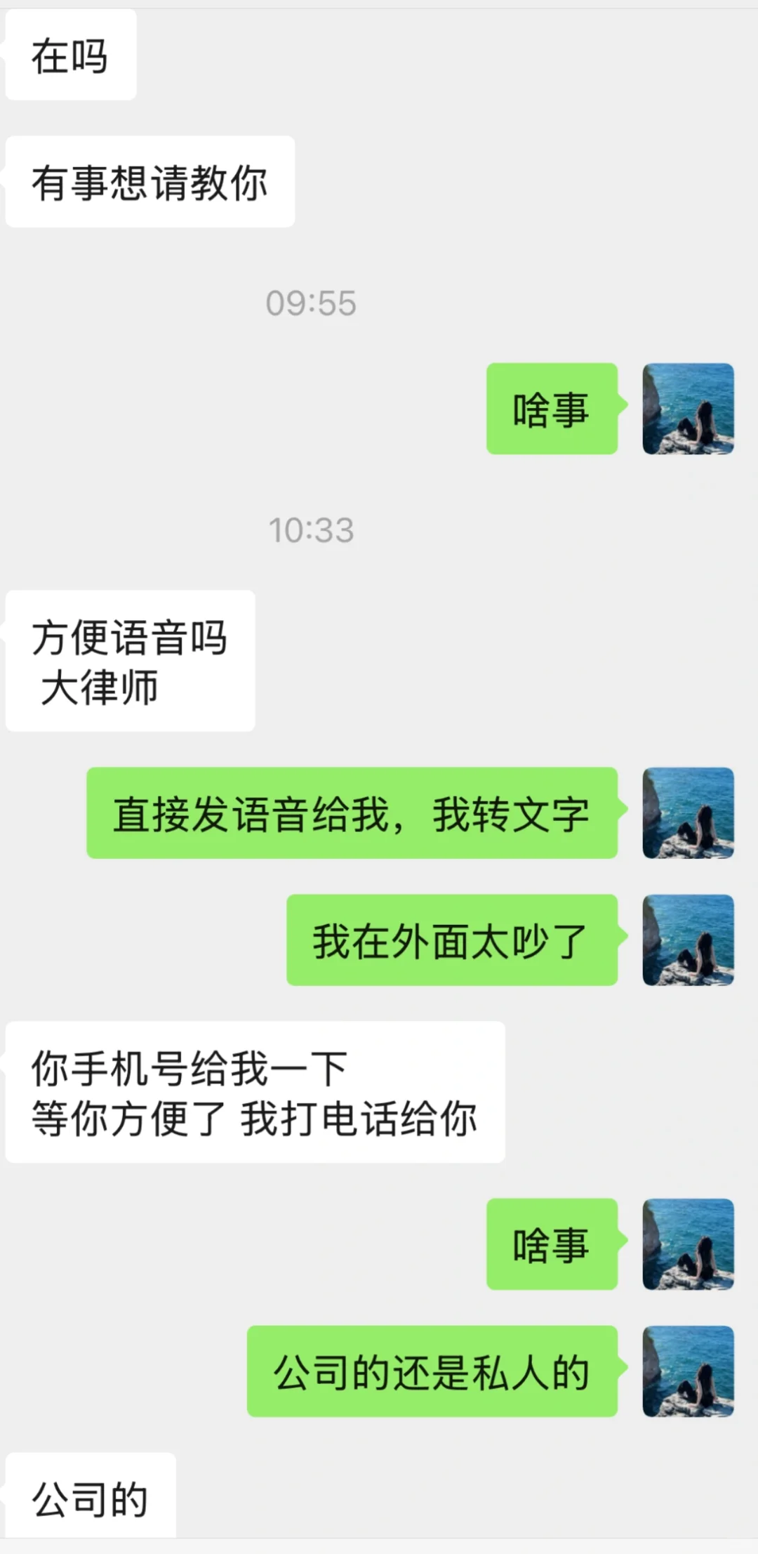 怎么筛选优质客户？