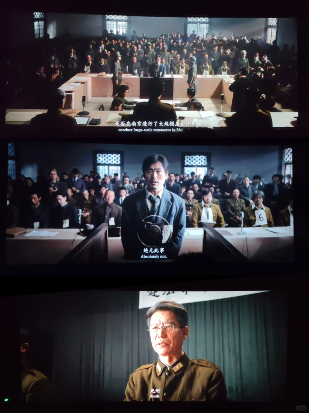 “祖国大好河山，寸土不让”——南京照相馆