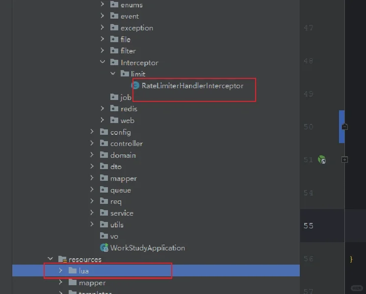 项目上线，怎么防止接口被刷呢