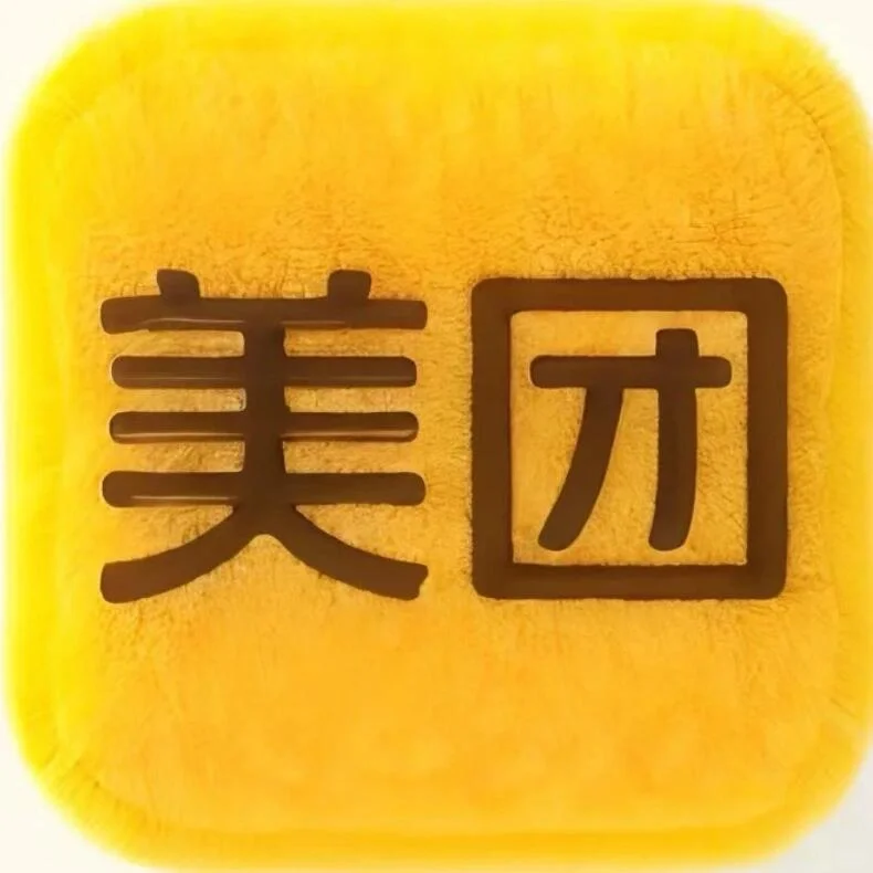 （史上最齐全的）紧急更新一波毛绒风格的图标