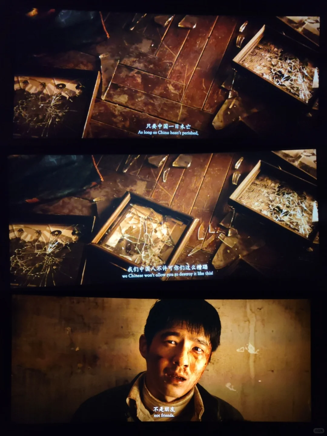 “祖国大好河山，寸土不让”——南京照相馆