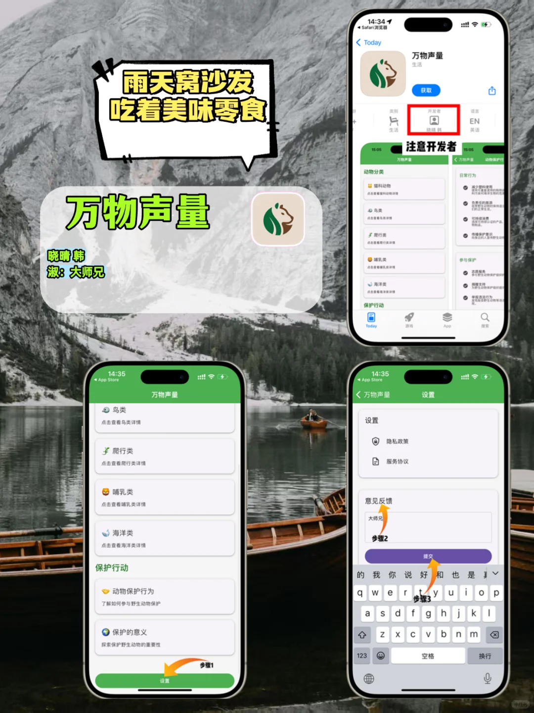 宝藏小众锥剧ap