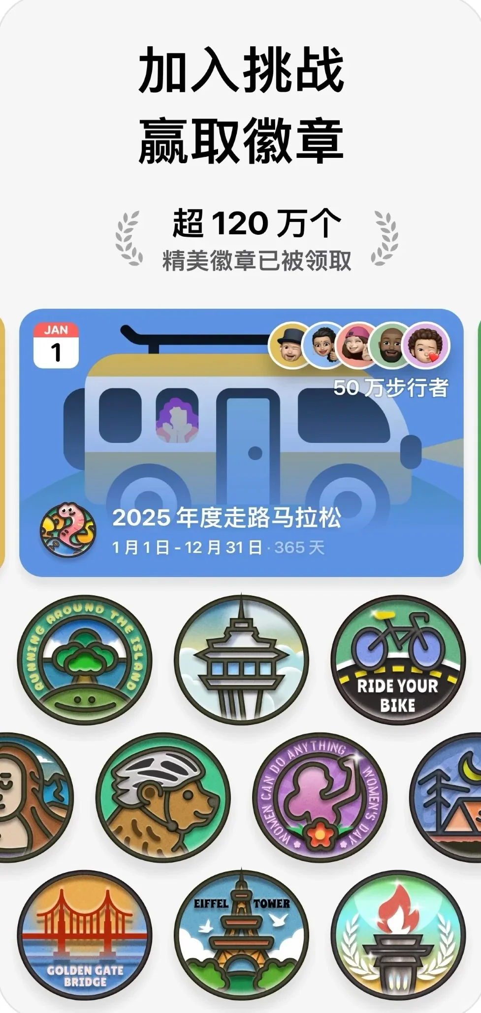 不是吧❓解锁Grow+Amood全功能只要个位数❗