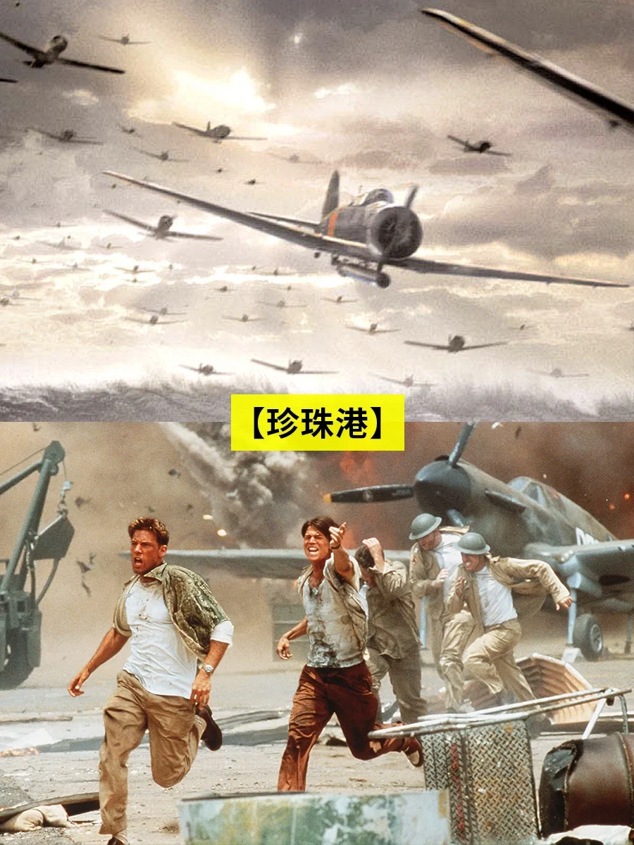 一战二战经典电影推荐