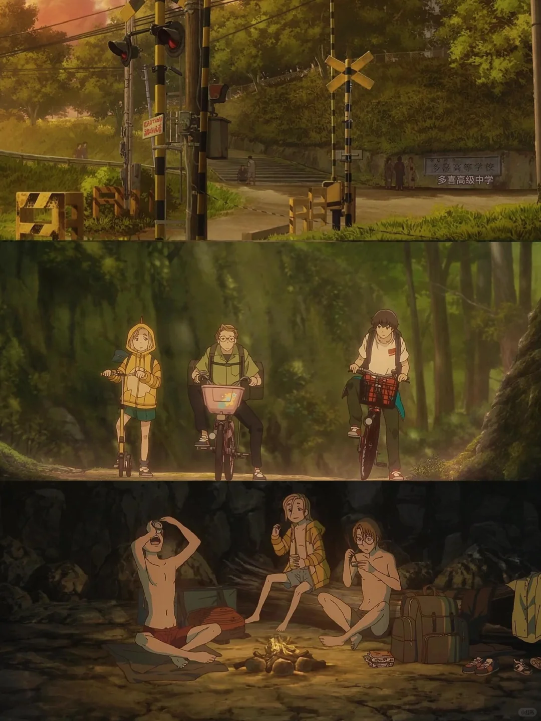 深😈夜绝望时，一定要看这部‼️暑期神剧 🎉