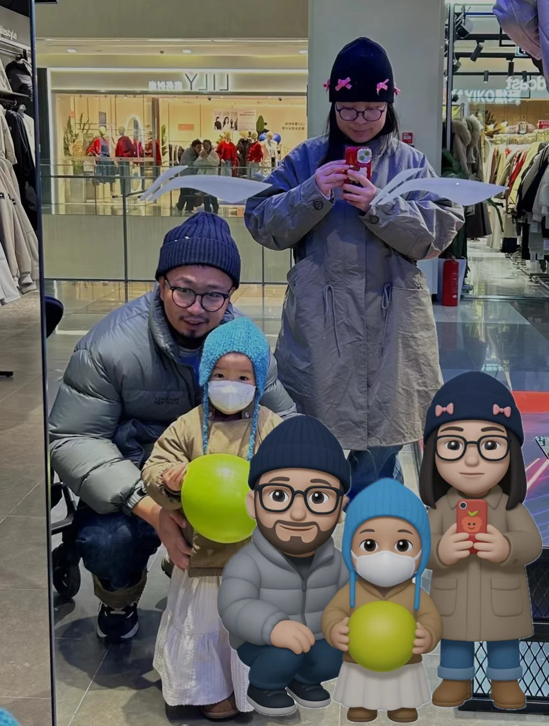 可爱到家，emoji全家福！玩了一天一宿！