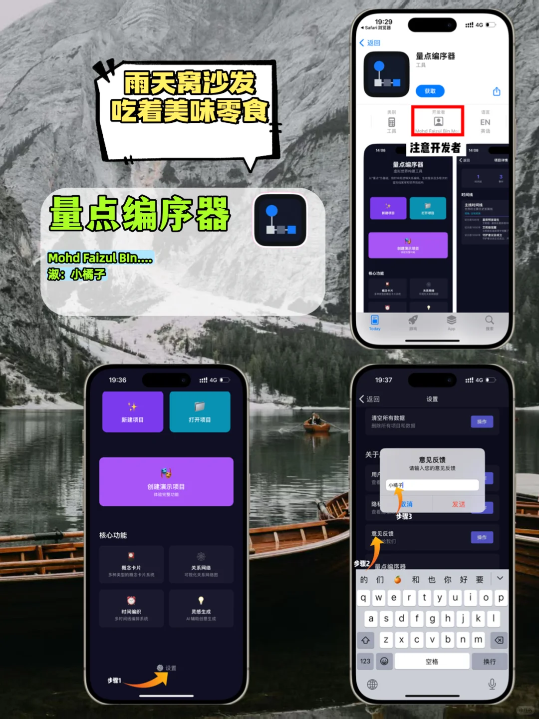 宝藏小众锥剧ap