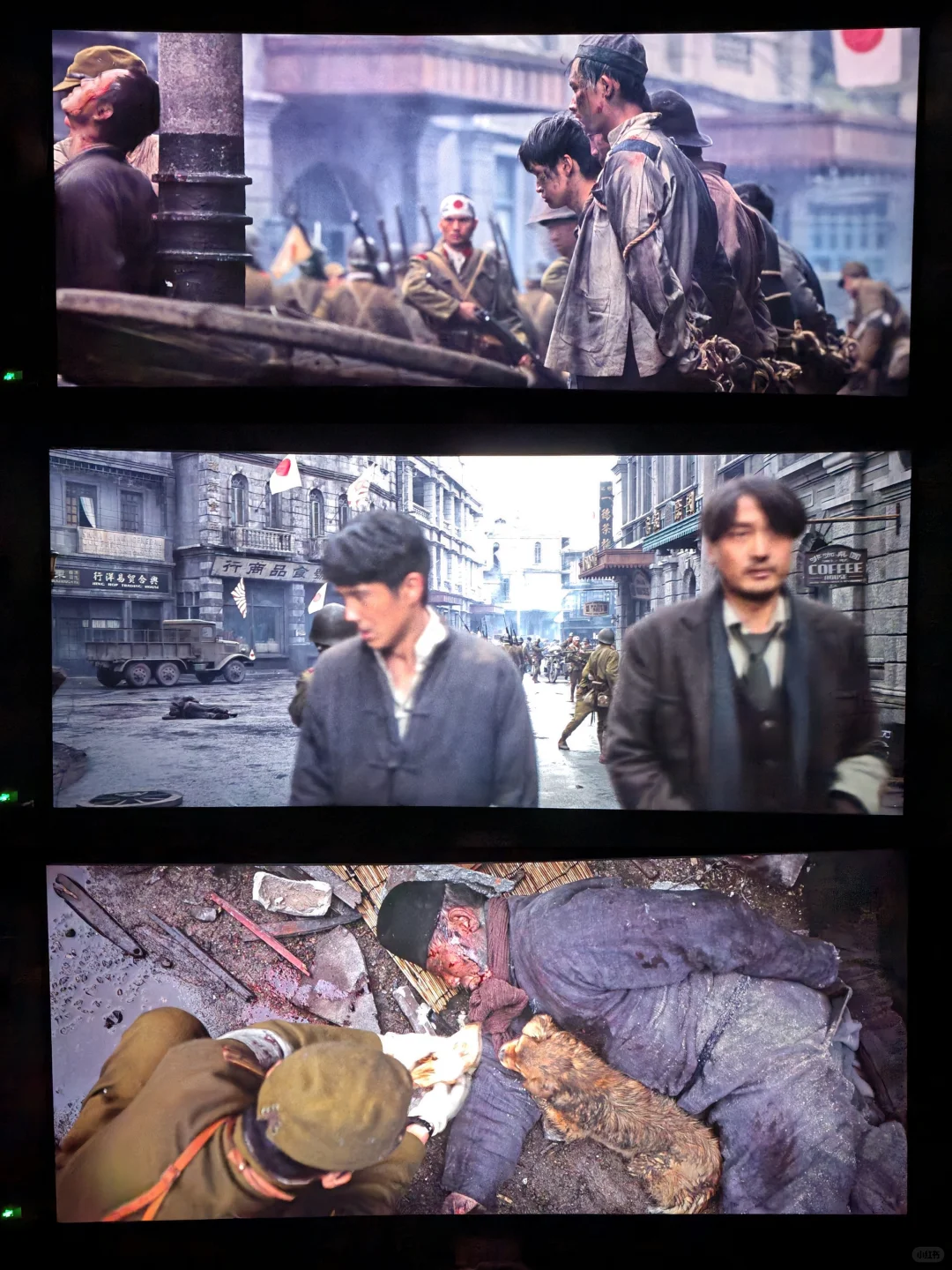 “祖国大好河山，寸土不让”——南京照相馆