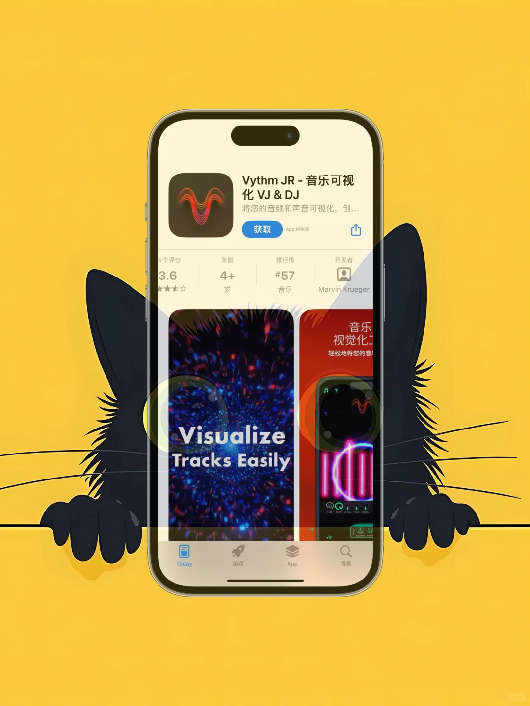 ios 限免应用精选|25/05/03