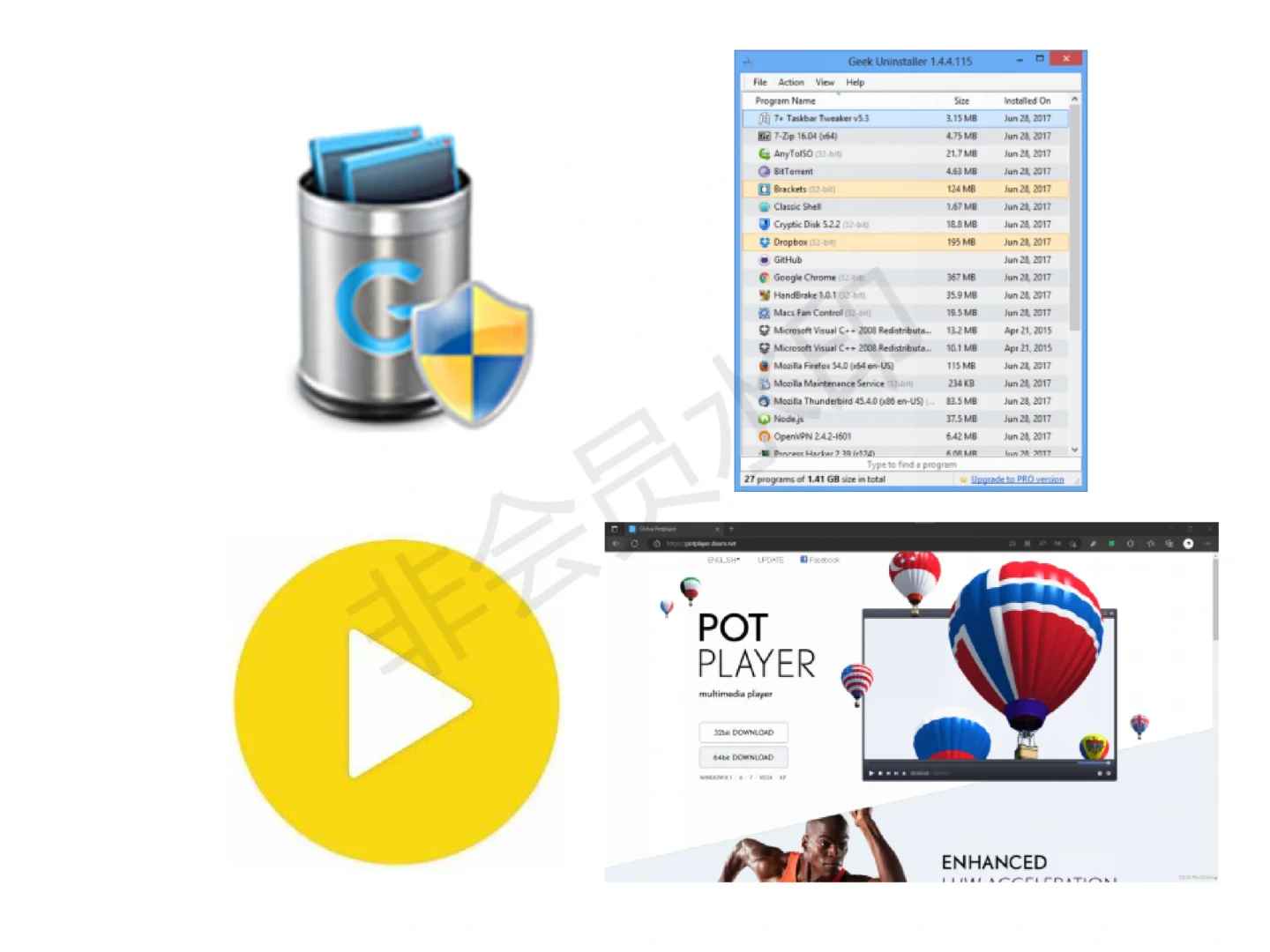 ⭐⭐电脑效率提升软件推荐！